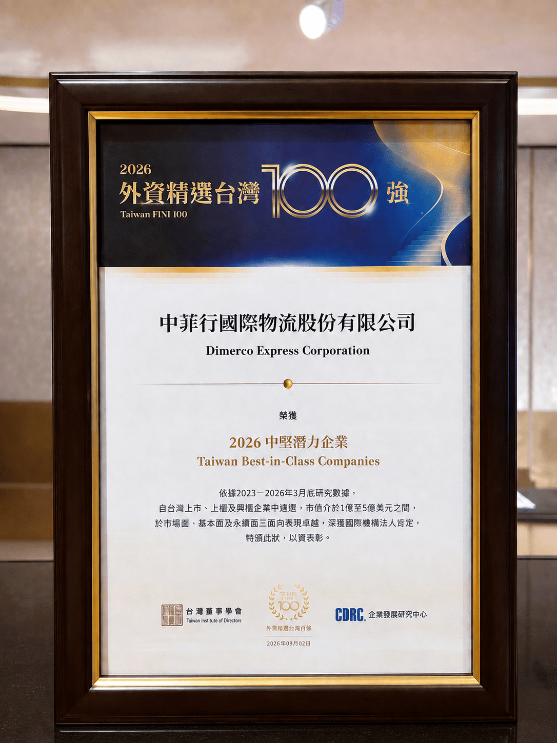 领航国际官方网站图片