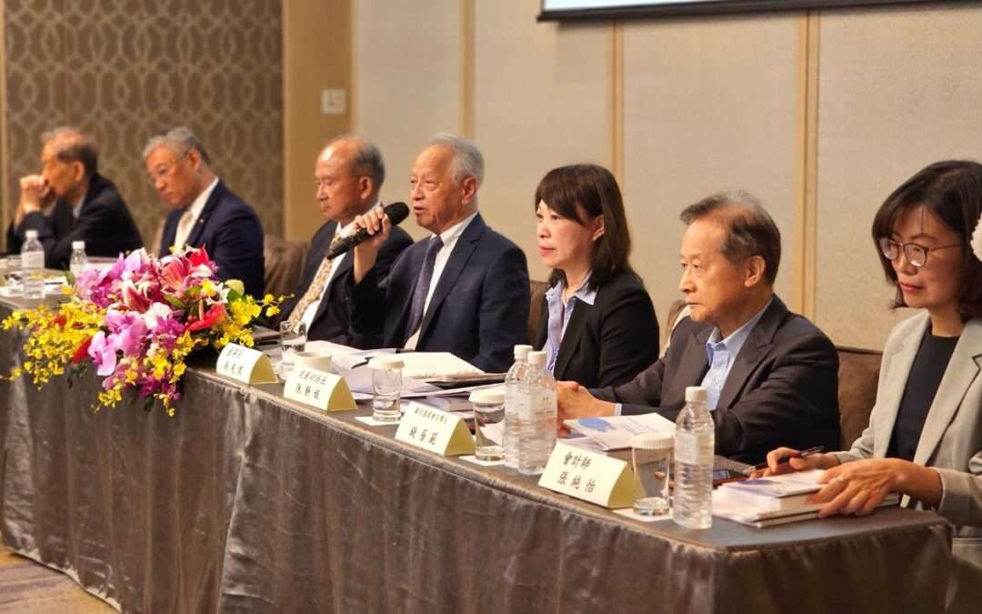 领航国际国际物流股份有限公司 2023年股东常会