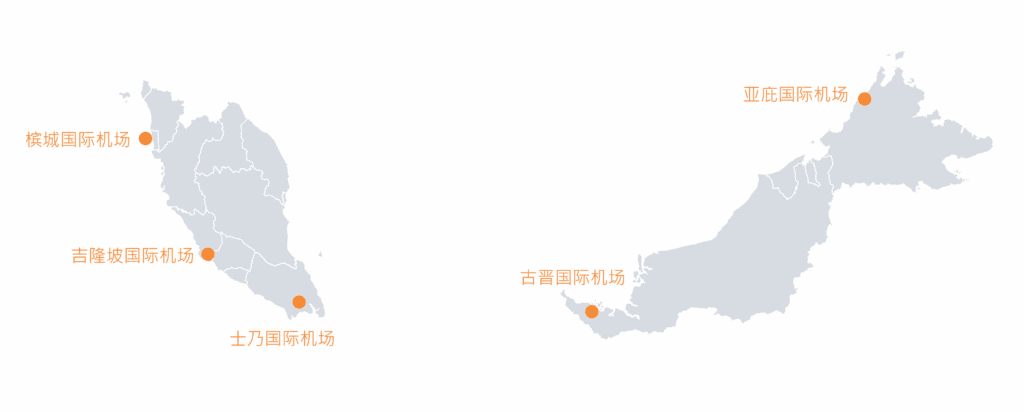 领航国际官方网站图片