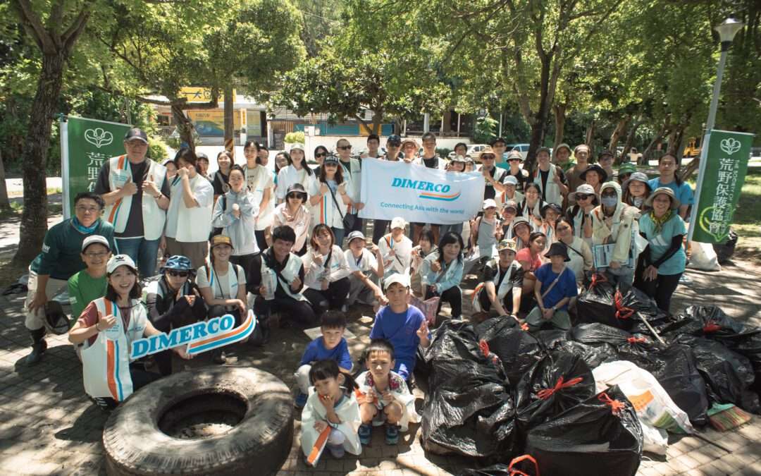 领航国际2025淡水河关渡净溪行动，清理逾500公斤垃圾圆满落幕