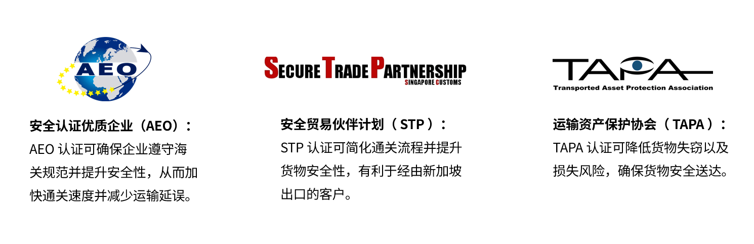 领航国际官方网站图片