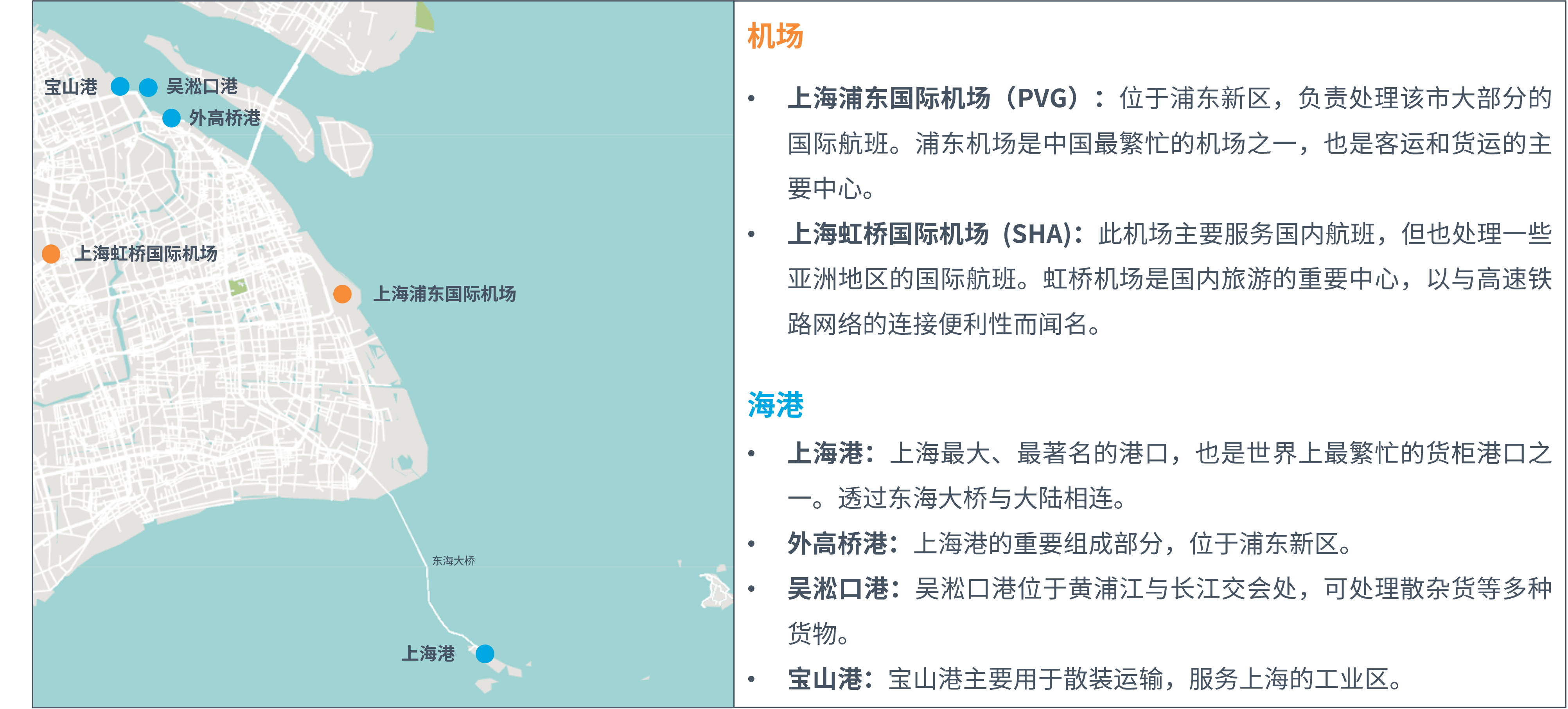 领航国际官方网站图片