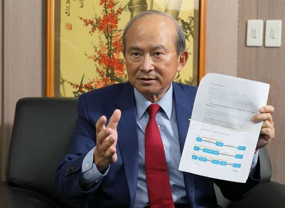 Mr. George Chiou of Dimerco invited to interview by Common Wealth
