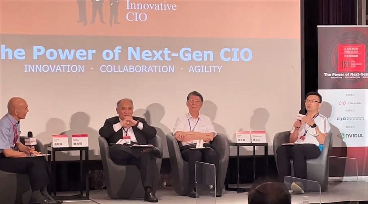 Dimerco invited to Leadership Forum by CIO Taiwan-2