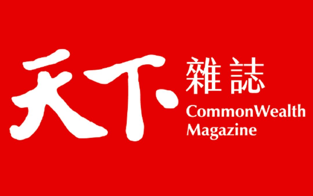 输美专机飞起来！深夜的桃园机场，直击中美贸易战新赢家