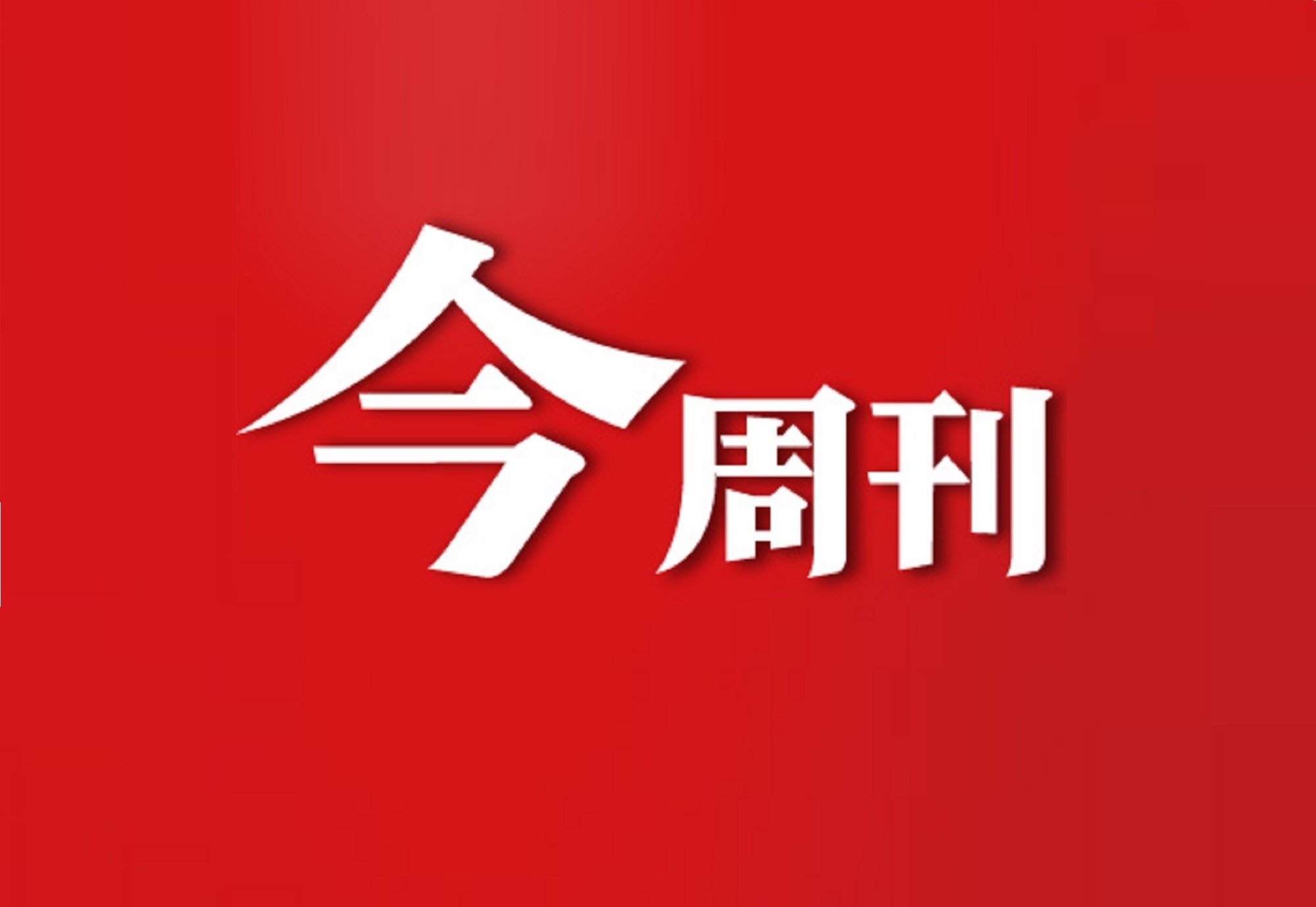 领航国际官方网站图片